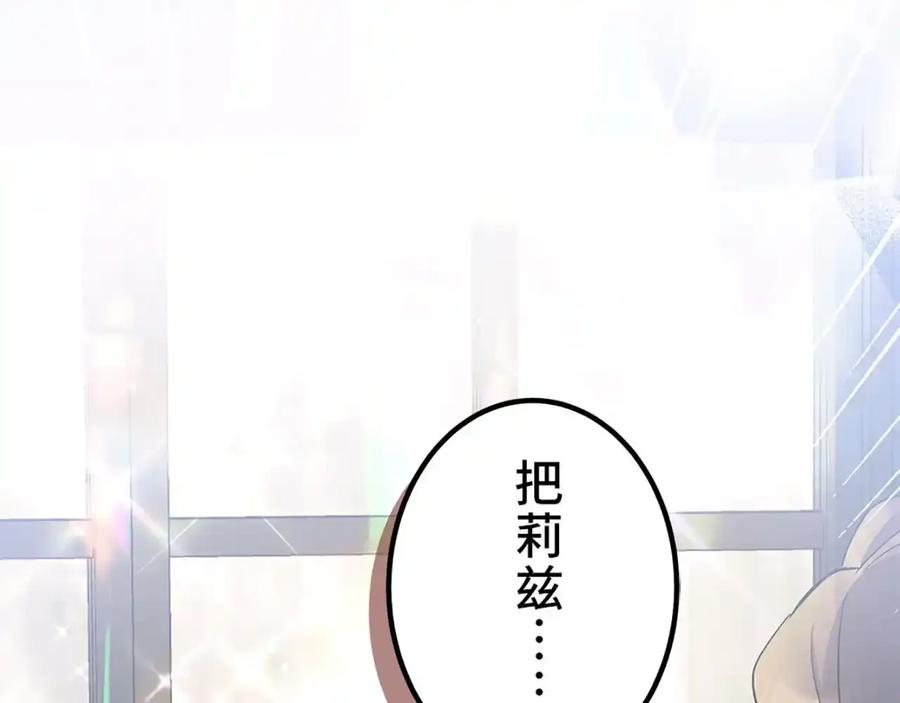 第208页
