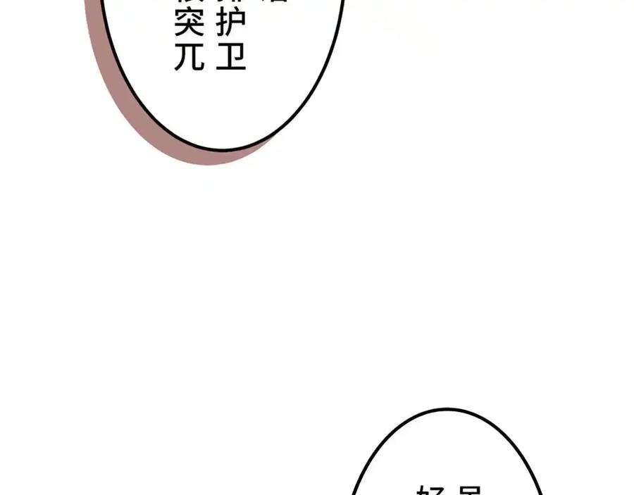 第212页