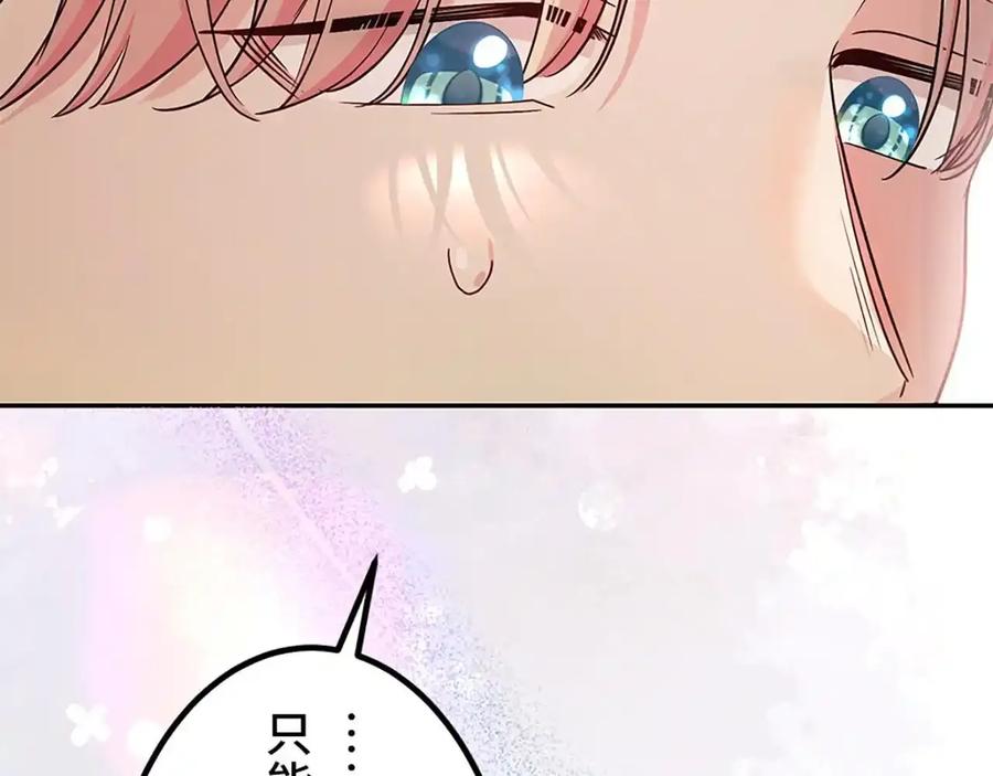 第218页