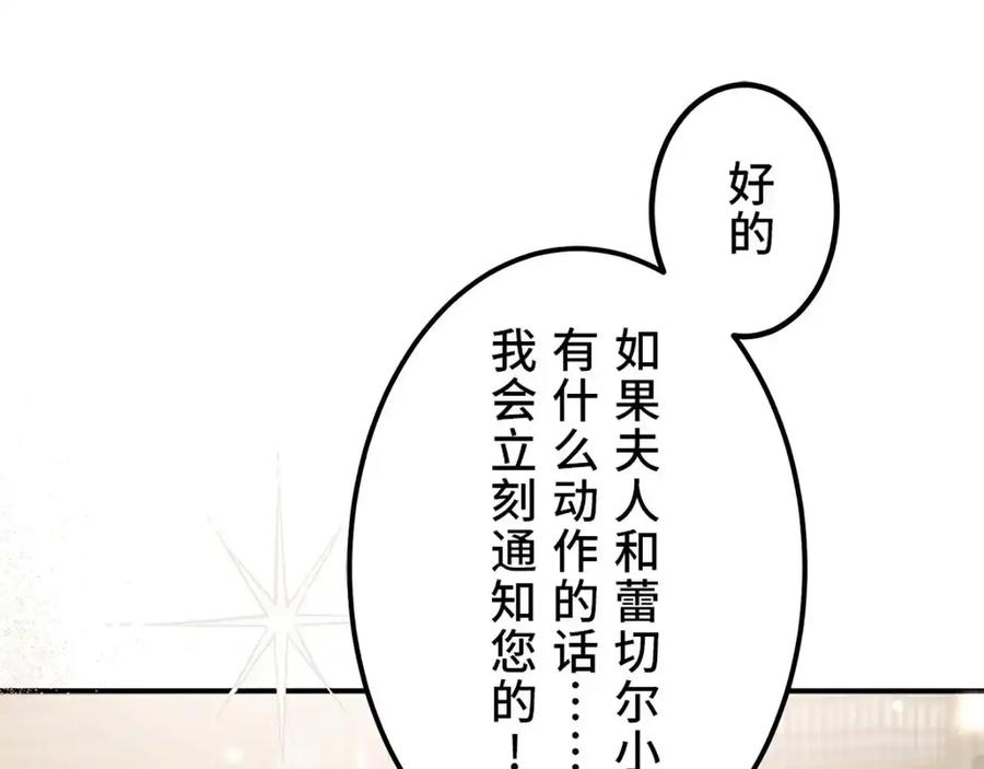 第220页
