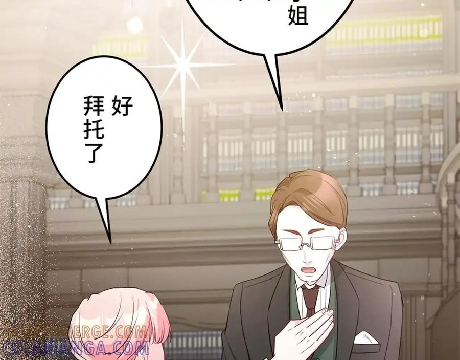 第221页