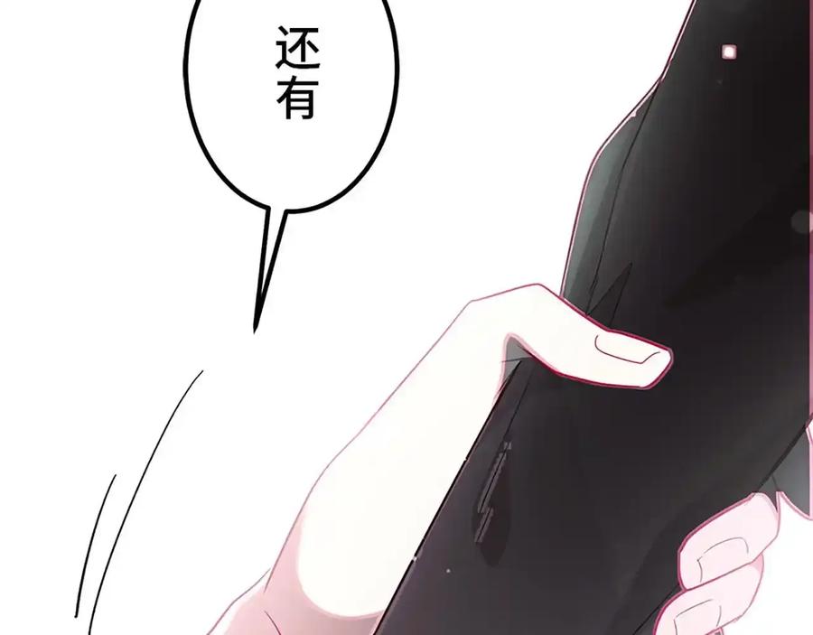 第224页
