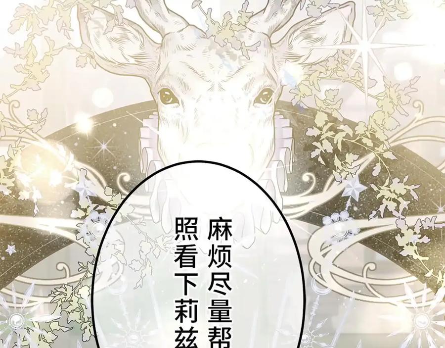 第230页