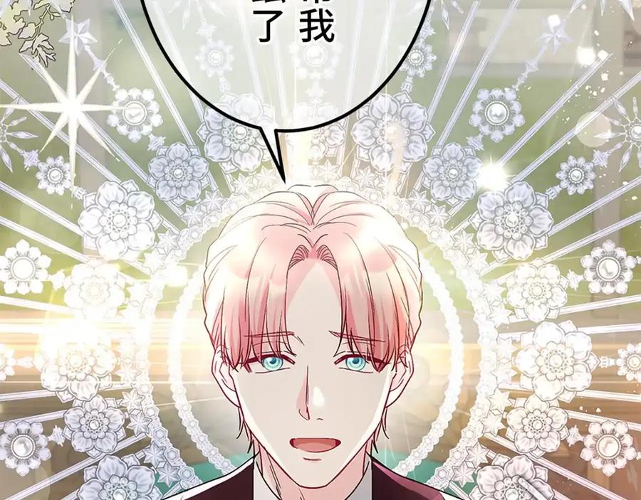 第231页