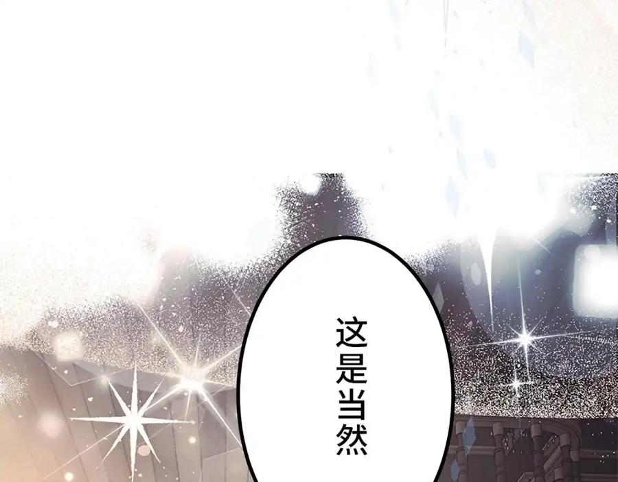 第236页