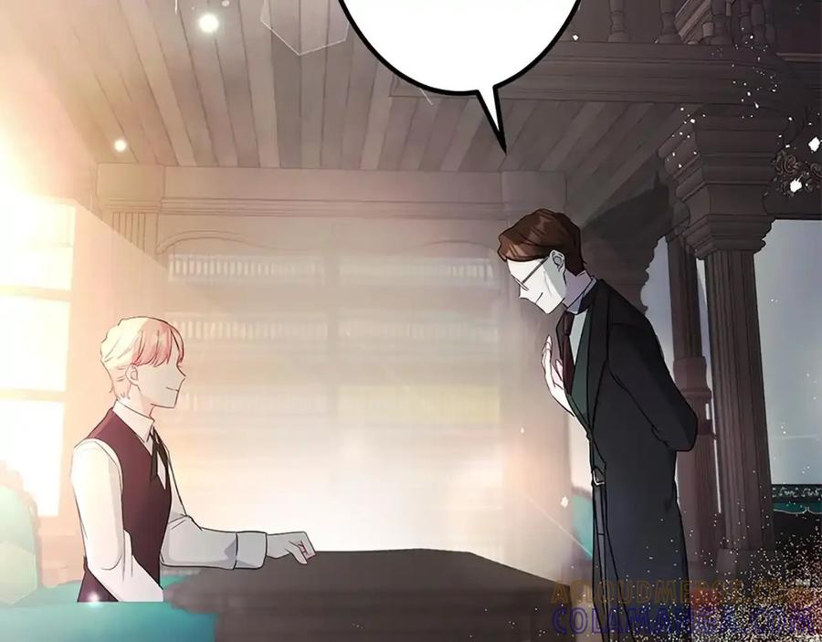 第237页