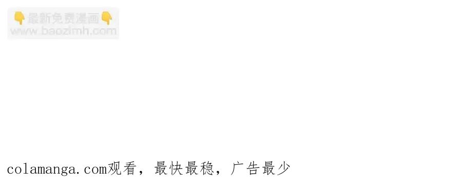 第242页