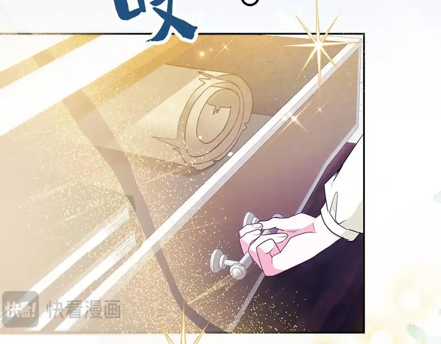 第194页