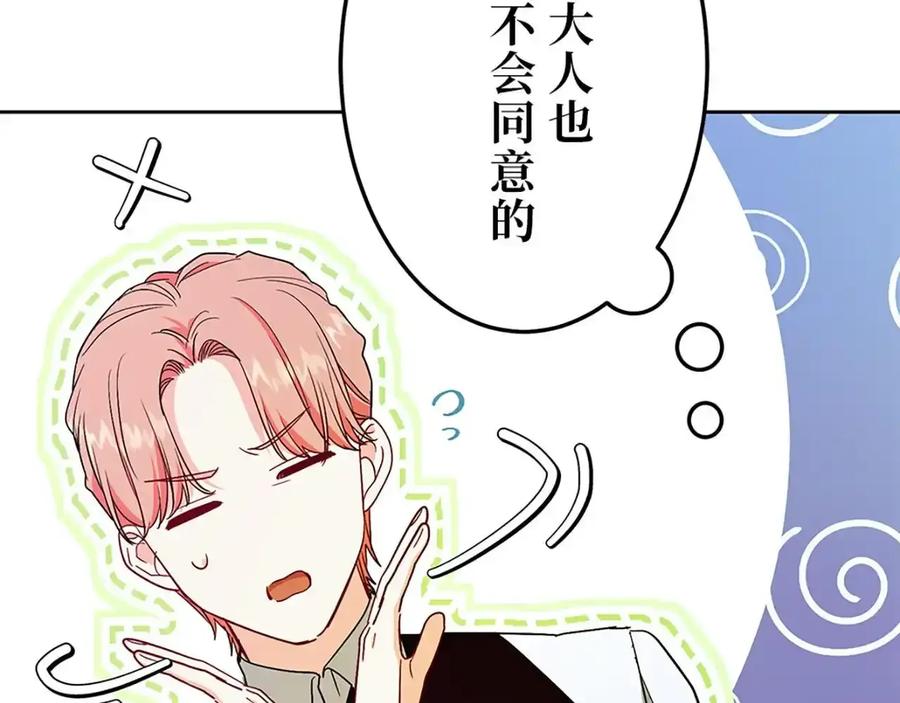 第203页