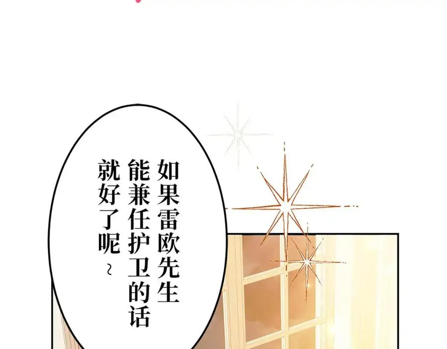 第206页