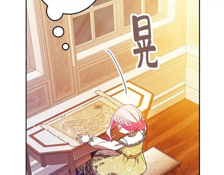 第207页