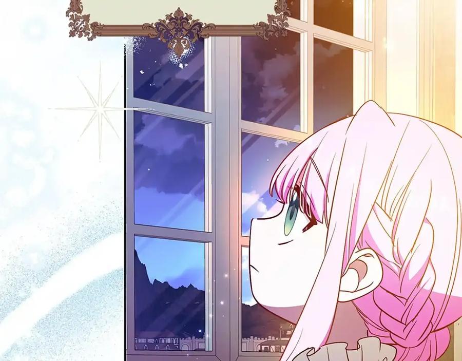 第211页