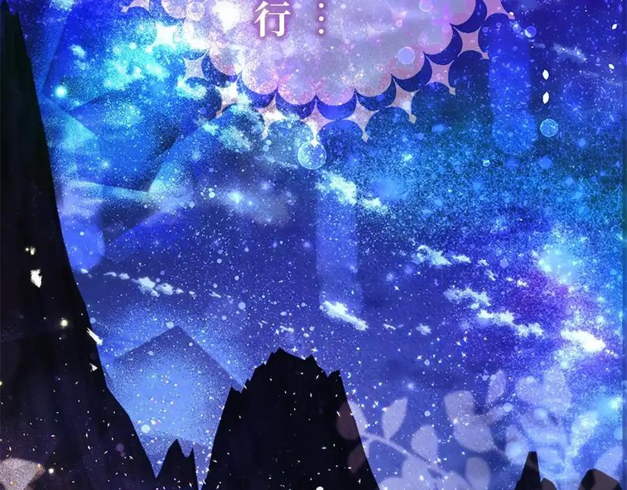 第214页