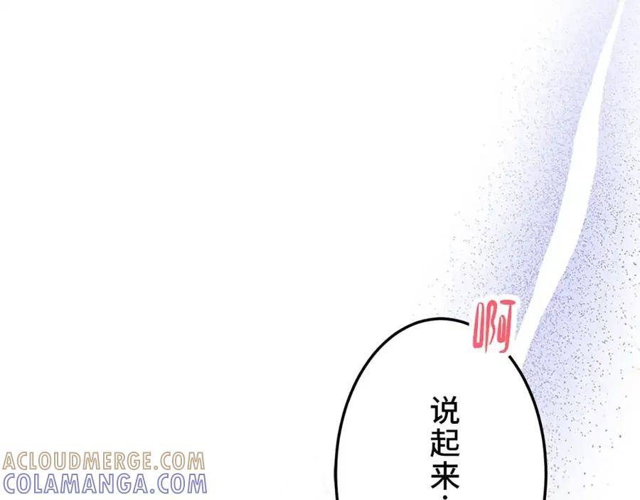 第217页