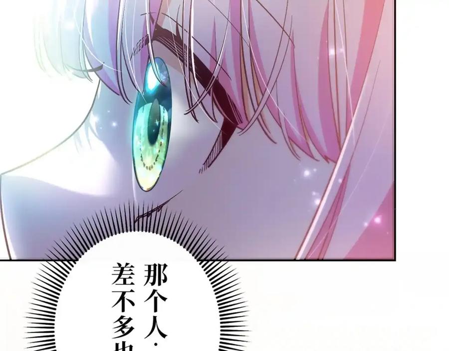 第219页