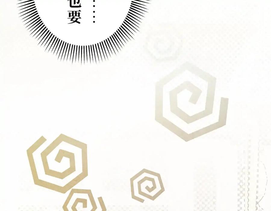 第220页