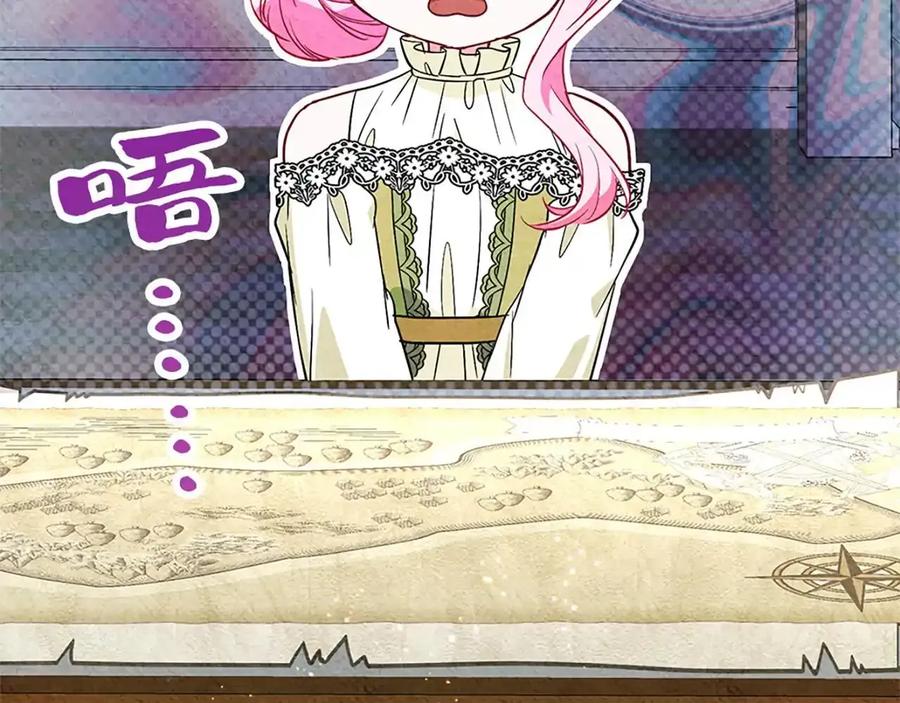 第222页