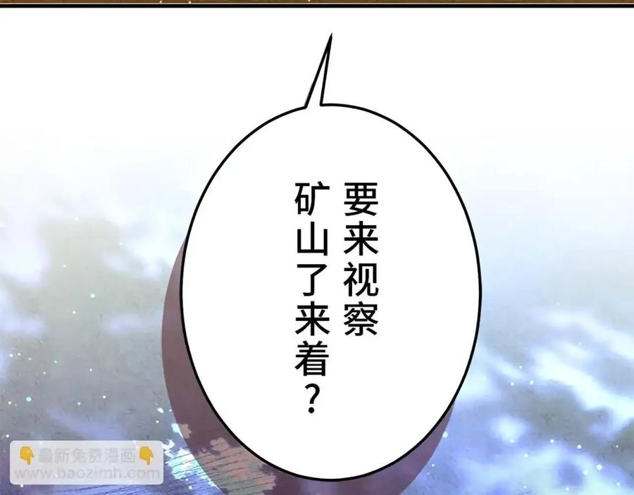 第223页