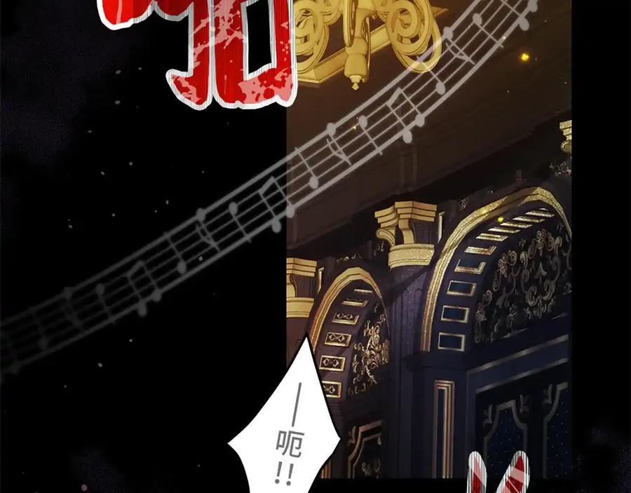 第231页