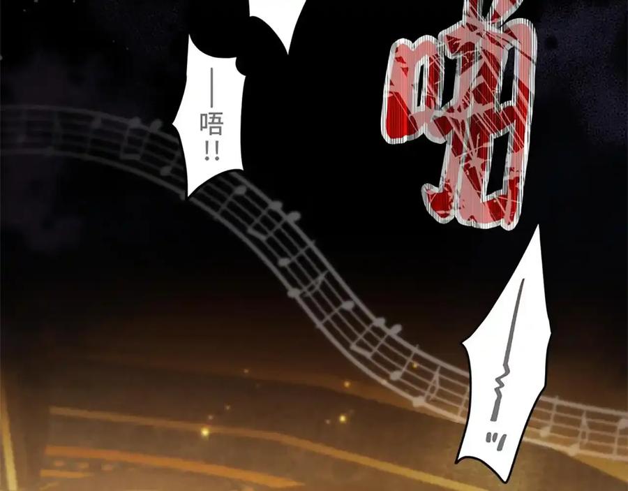 第232页