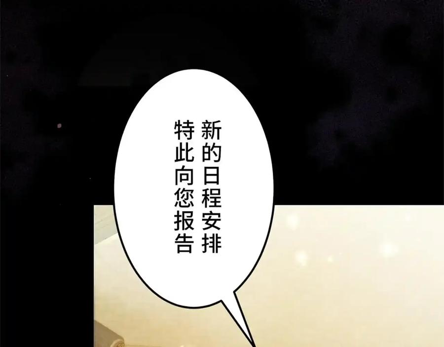 第240页