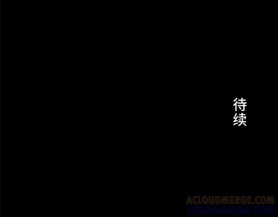 第249页