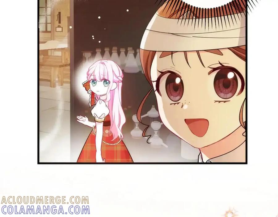 第197页