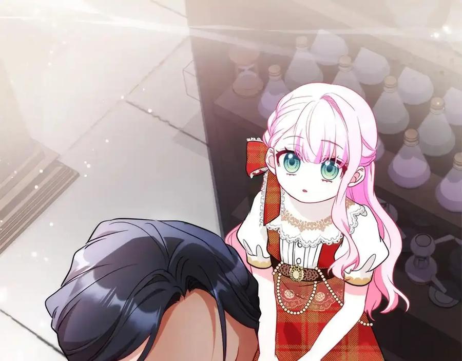 第199页