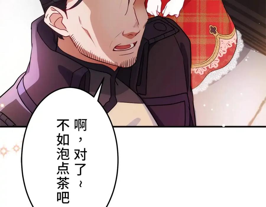 第200页