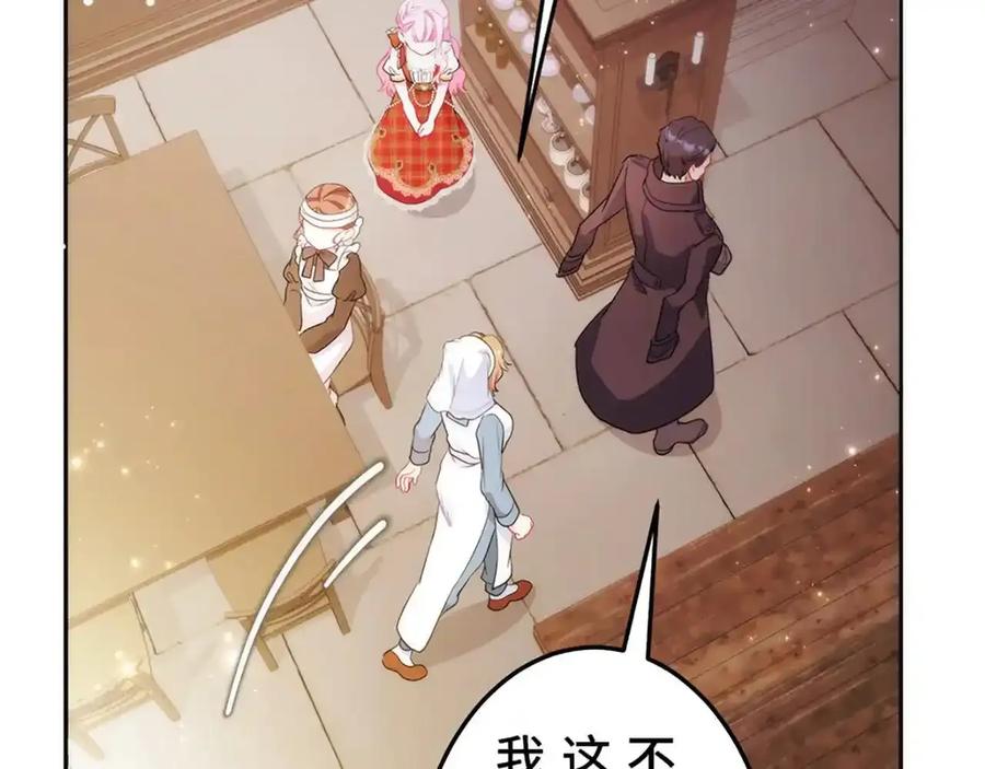 第202页