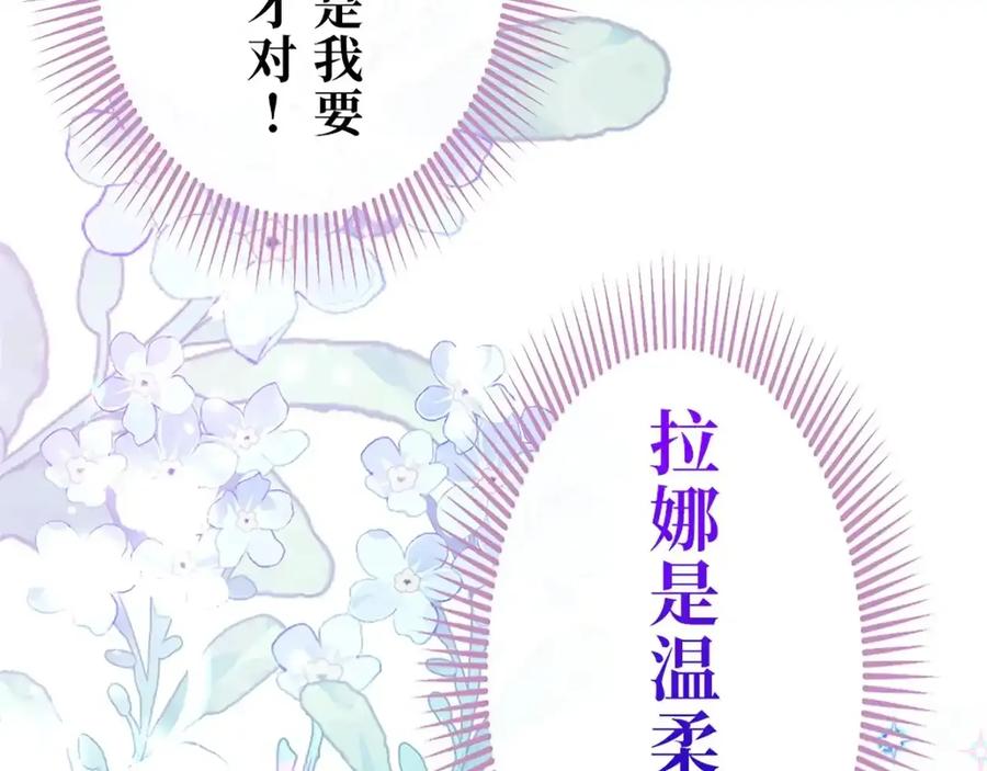 第214页