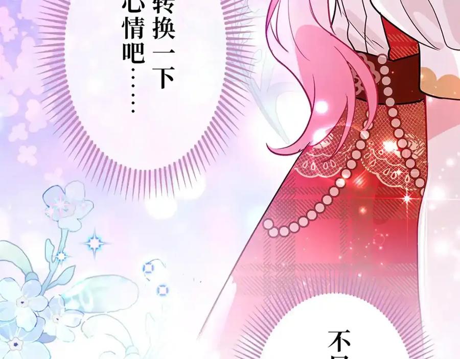 第219页