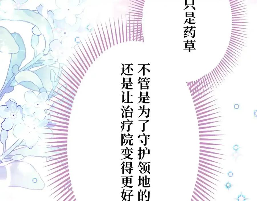 第220页