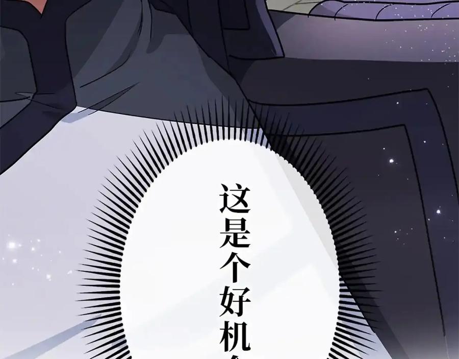 第226页