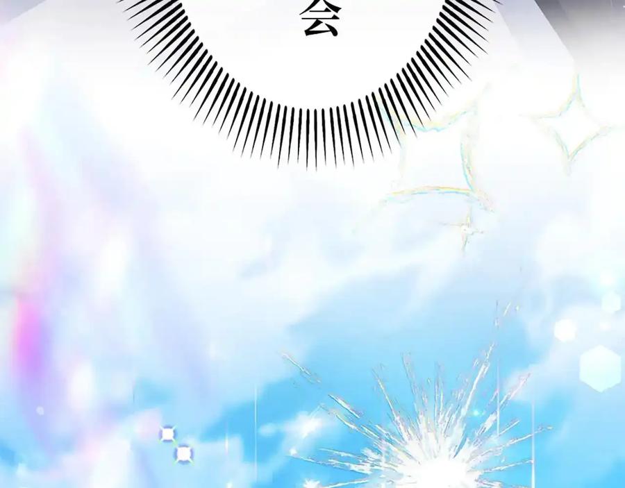 第227页