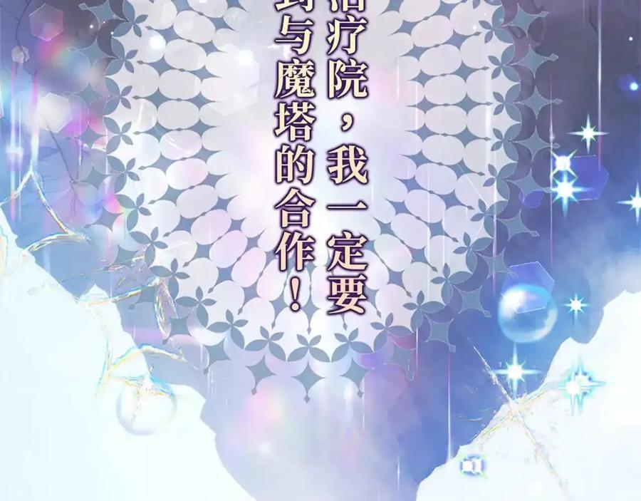 第230页