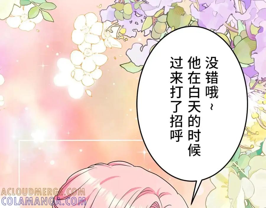 第185页