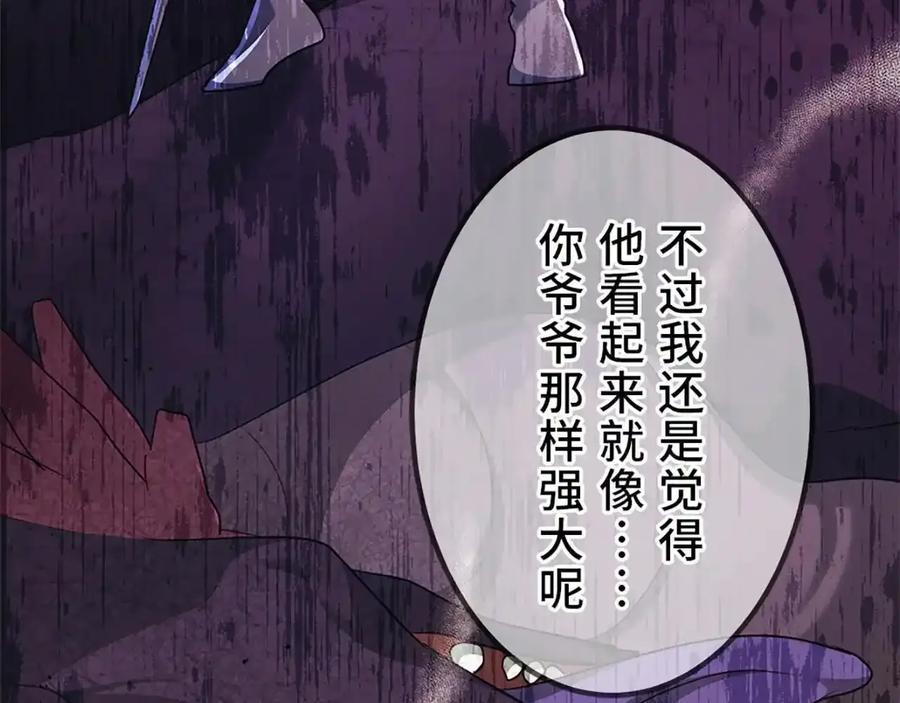 第196页