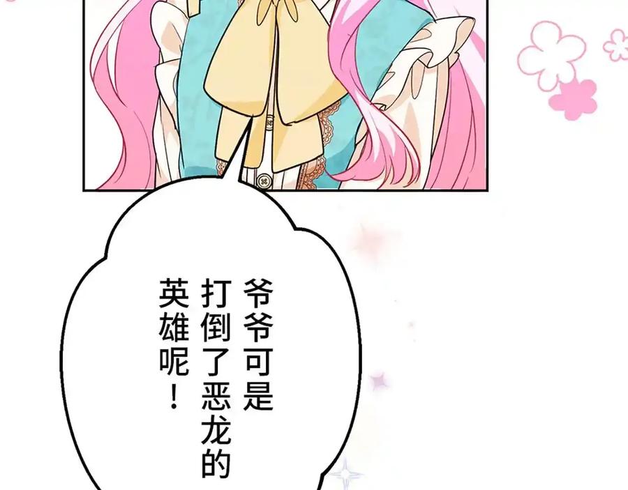 第199页