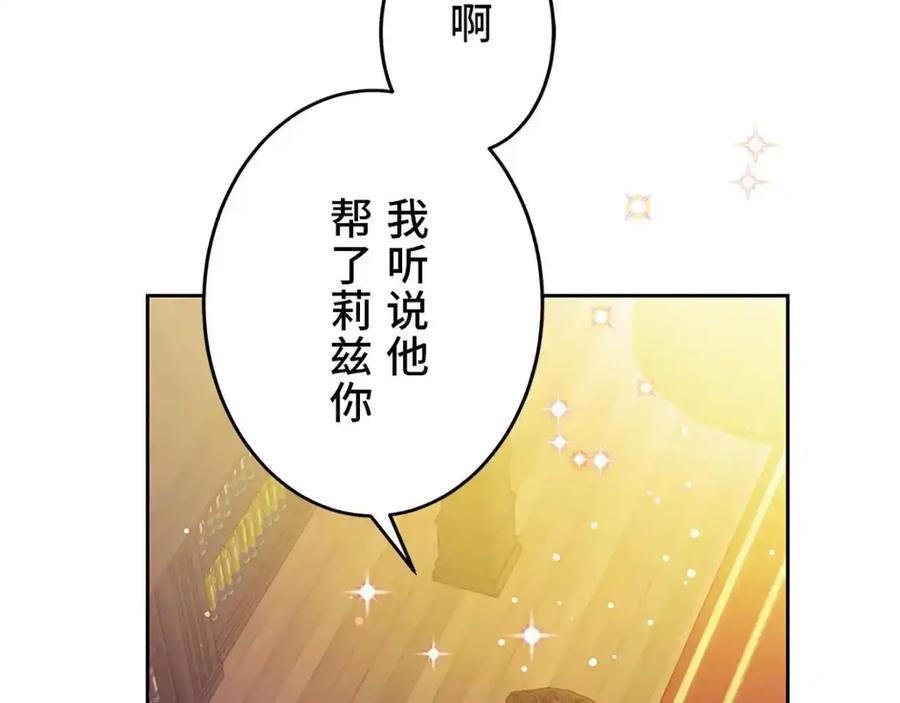 第206页