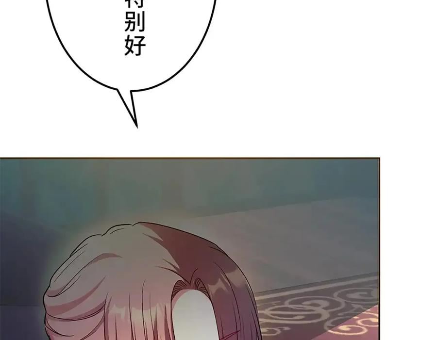 第212页