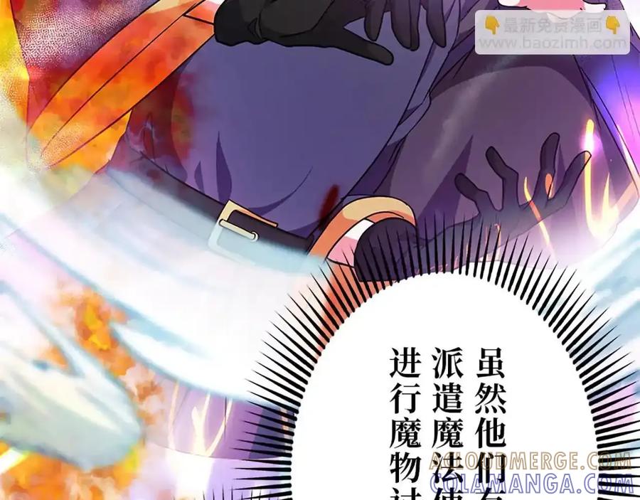 第217页