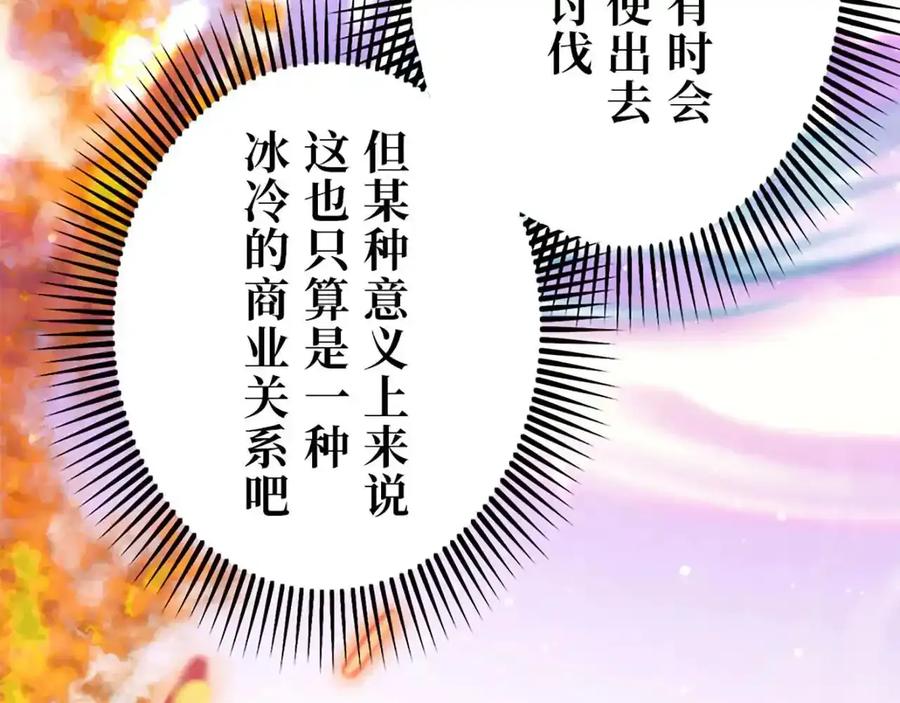 第218页