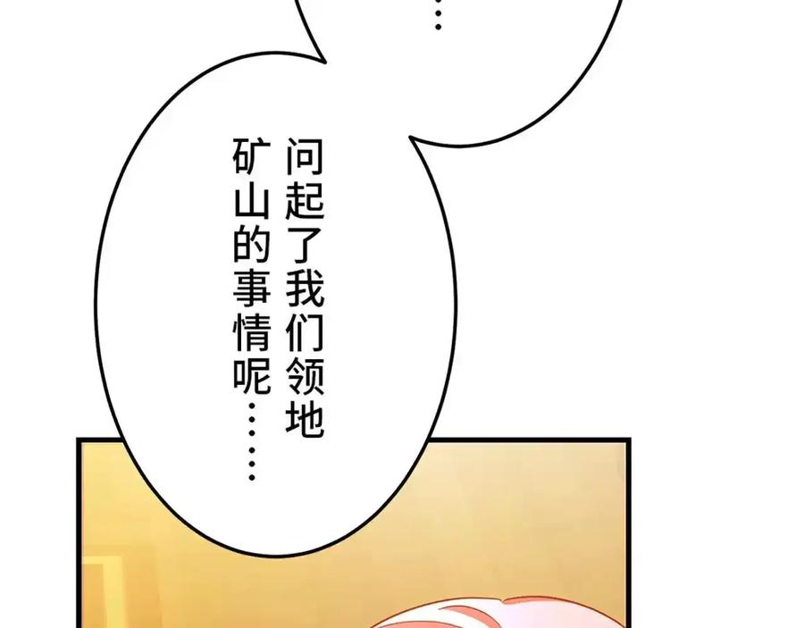 第220页