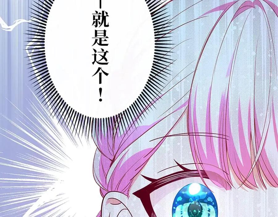 第227页