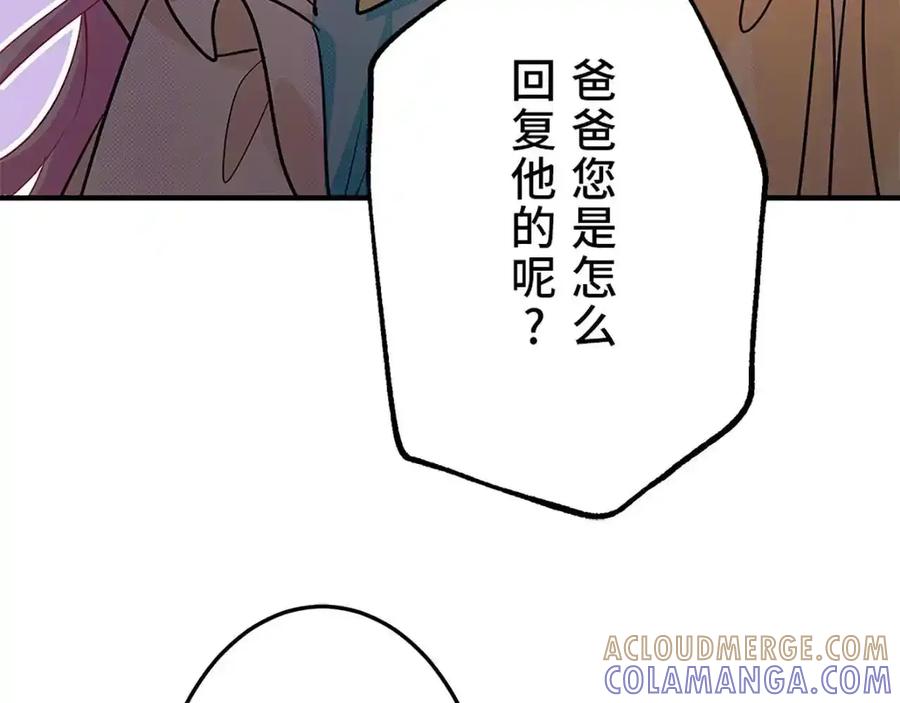 第229页