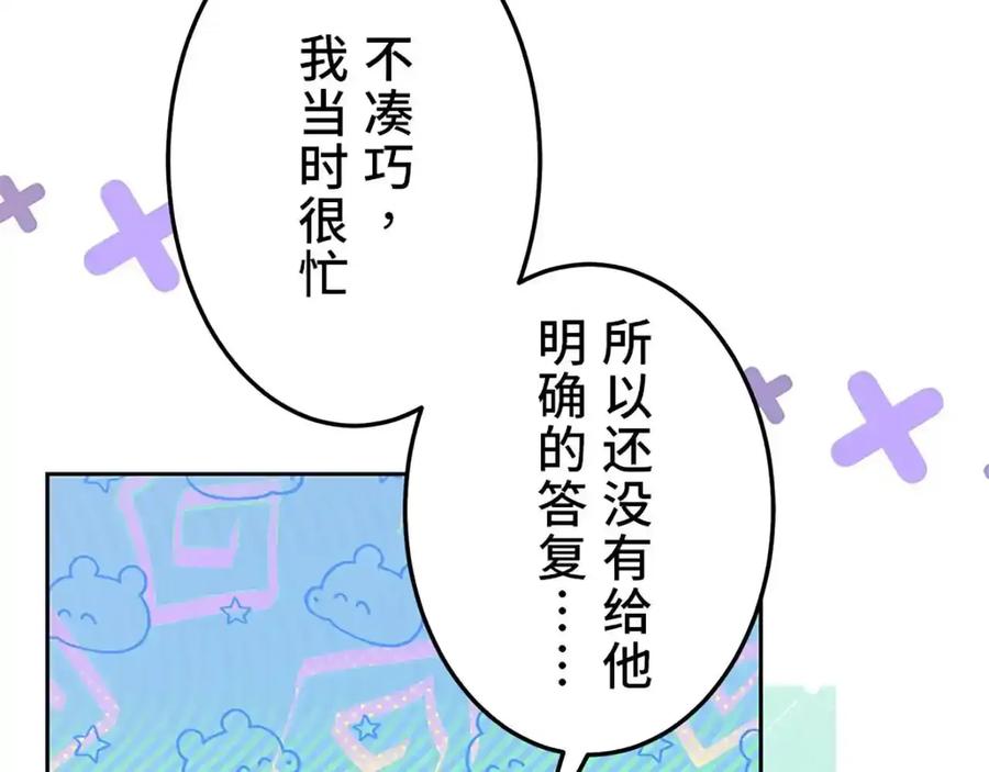 第230页