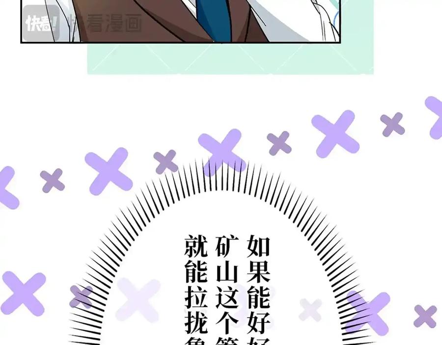 第232页