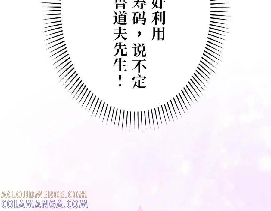 第233页