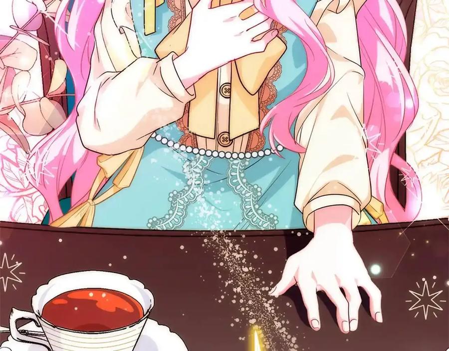 第236页